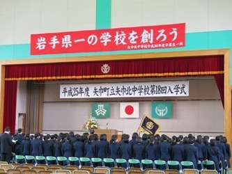 後ろ姿.JPG