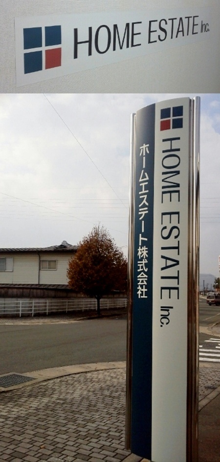 KIMG0286999のコピー.jpg