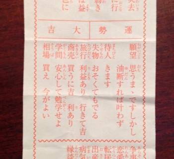 今年も2015.jpg