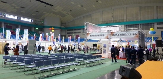 住宅祭2012.02.JPG