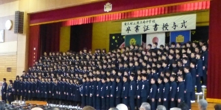 最後の合唱よ.JPG