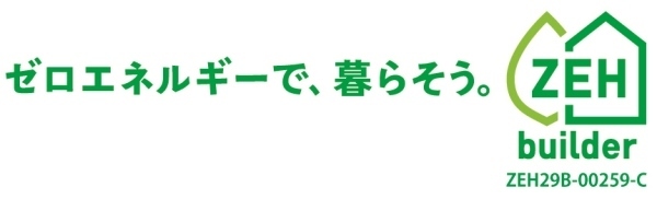 ZEH.HP用.jpg