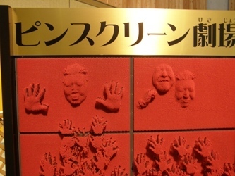 私です.JPG