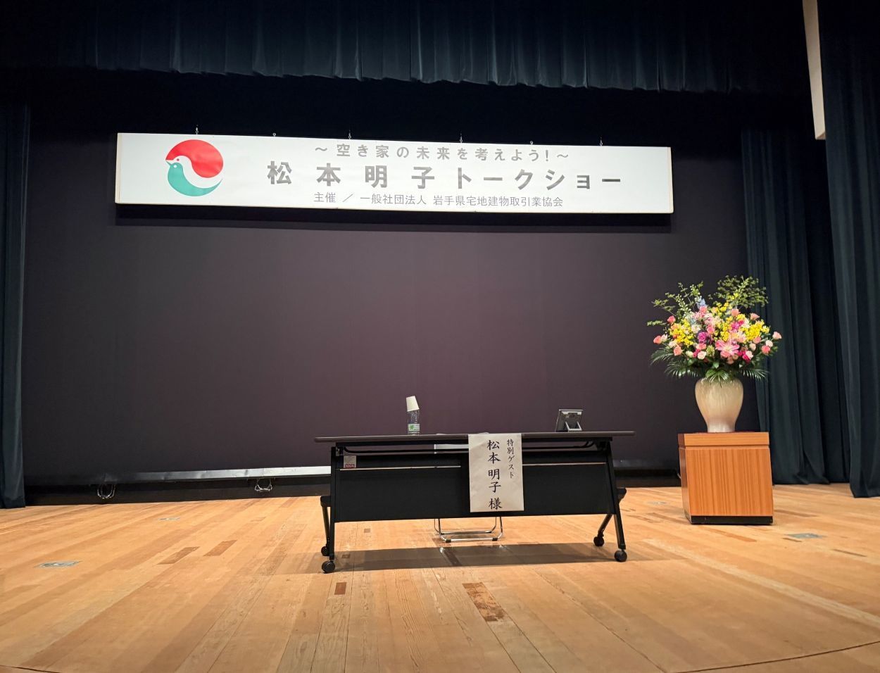 2022.9.10.0.jpg