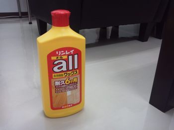 KIMG0307.JPG