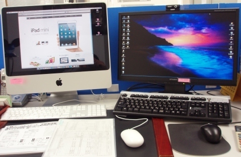 PB300007.JPG