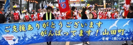 大浦.jpg