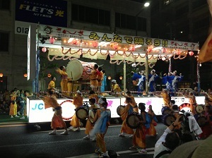 2013-08-04 19.28.53.jpg
