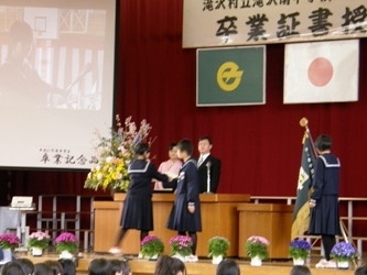 卒業.JPG