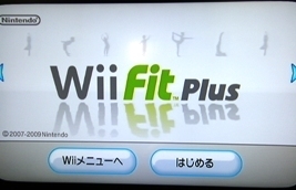 fit00.JPG