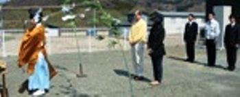 地鎮祭4.21.JPG