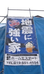 うかい3.jpg