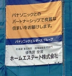 優秀.jpg