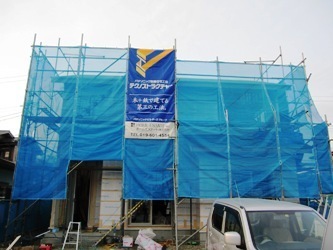 戸田邸5.jpg