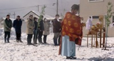 四方清祓の儀..jpg