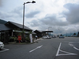 道の駅.JPG