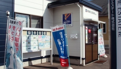 げんかん.JPG