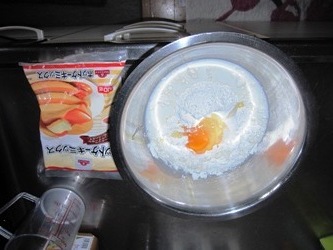 粉.JPG
