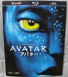 アバター.JPG