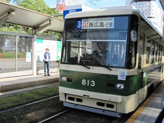 広電.jpg