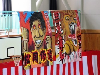 幕　松岡.JPG
