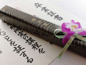 2013.卒業.jpg