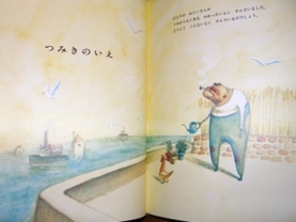 ほん00.JPG